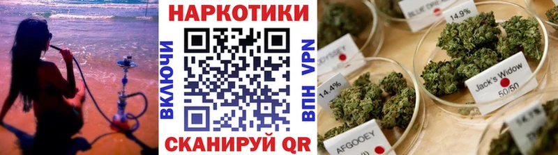 Продажа наркотиков Муром Амфетамин  СОЛЬ  Меф  МАРИХУАНА 