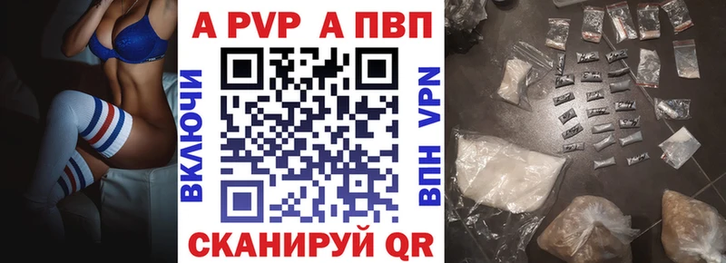 hydra рабочий сайт  Муром  Альфа ПВП СК КРИС  купить наркоту 