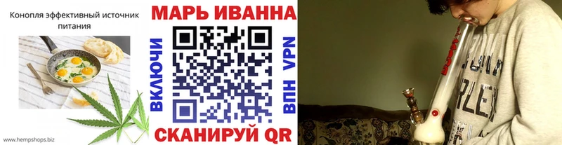 blacksprut онион  Муром  Cannafood конопля 