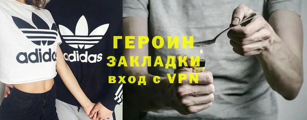 Альфа ПВП Волосово