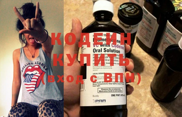 spice Володарск