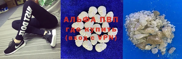 spice Володарск