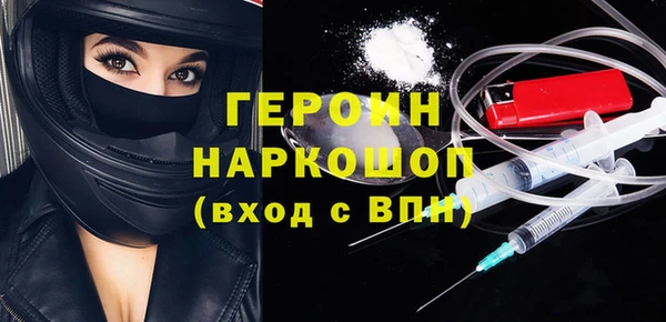 Альфа ПВП Волосово