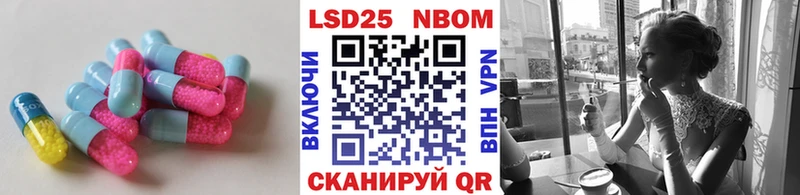 Лсд 25 экстази ecstasy  мега сайт  Муром 