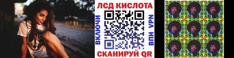 Марки NBOMe 1,8мг  Муром 